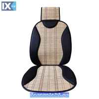 Πλατοκάθισμα Αυτοκινήτου Ψάθα Comfort Μαύρη 1 Τεμάχιο