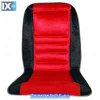 Πλατοκάθισμα Αυτοκινήτου Βελούδο Μαύρο-Κόκκινο 1 Τεμάχιο