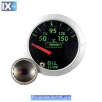 ΘΕΡΜ. ΛΑΔΙΟΥ DIAMOND 7ΧΡ. 90SCALE