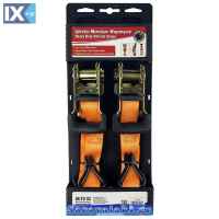 Ιμάντες Μεσαίων Φορτηγών Με Καστάνια Μέχρι 1 Τόνο 3cmx4.6m 2 Τεμάχια