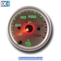 ΘΕΡΜ. ΛΑΔΙΟΥ 2