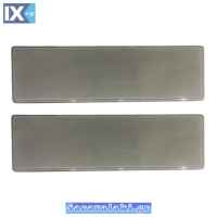 Καλύμματα Πλαστικά Για Πλαίσια Πινακίδας Eurosize Φιμέ 53x13cm 2Τμχ