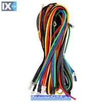 ΚΑΛΩΔΙΑ ΓΙΑ ΟΡΓΑΝΑΚΙΑ