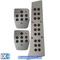 Πεντάλ Αλουμινίου Συμβατό με BMW Με Μεγάλο Γκάζι Νίκελ - Μαύρο Σετ 3Πεντάλ Αλουμινίου Συμβατά με BMW Ανάγλυφα Με Μεγάλο Γκάζι Νίκελ - Μαύρο Σετ 3 Τεμάχια