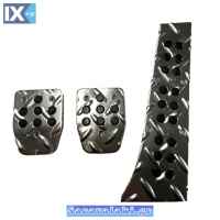 Πεντάλ Αλουμινίου Συμβατά με BMW Ανάγλυφα Με Μεγάλο Γκάζι Νίκελ - Μαύρο Σετ 3 Τεμάχια