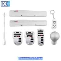 Πεντάλ Αλουμινίου Universal Με Πόμολο, Λεβιέ, Μπρελόκ & Κεραία Type-R Ασημί Σετ 8 Τεμάχια