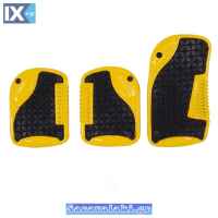 Πεντάλ Αλουμινίου Universal Κίτρινο - Μαύρο Σετ 3 Τεμάχια