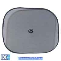 Ηλιοπροστασία Αυτοκινήτου Για Τα Πλαϊνά Τζάμια Παραστάσεις 2 Τεμάχια