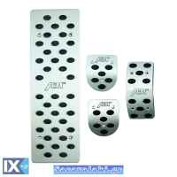 Πεντάλ Αλουμινίου Και Footrest Συμβατά Με ABT- Passat / Golf 5 / Golf 7 Μη Αυτόματο Σετ 4 Τεμάχια