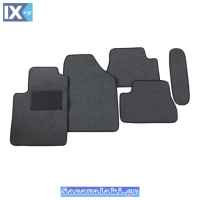 Μοκέτες Αυτοκινήτου Comfort Γκρι 5Τμχ