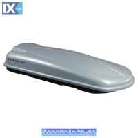 Μπαγκαζιέρα Οροφής Αυτοκινήτου Free 480lt Ασημί Γυαλιστερή Με Διπλό Άνοιγμα Και Τοποθέτηση Quick Fix