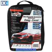 Ημικουκούλα Αυτοκινήτου Feral Medium 260x160x60cm 1 Τεμάχιο