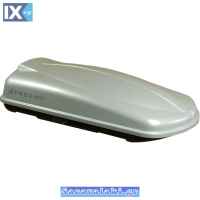 Μπαγκαζιέρα Οροφής Αυτοκινήτου Free 420lt Ασημί Με Μονό Άνοιγμα Και Quick Fix