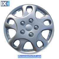 Τάσια Αυτοκινήτου KT-933 15'' 4 τεμαχίων Πολυτελείας σε Κουτί