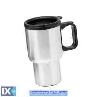 Ποτήρι Θερμός Με Καπάκι