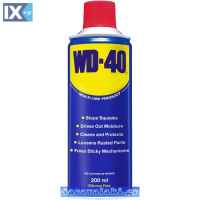 Αντισκωριακό - Λιπαντικό Spray WD-40 200ml 1 Τεμάχιο