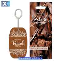Αρωματικό Αυτοκινήτου Κρεμαστό Feral Natural Collection Sandalwood 1 Τεμάχιο