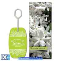 Αρωματικό Αυτοκινήτου Κρεμαστό Feral Natural Collection Jasmine 1 Τεμάχιο