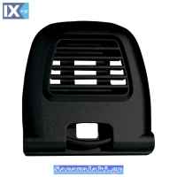 ΠΟΤΗΡΟΘΗΚΗ ΑΕΡΑΓΩΓΟΥ & ΠΟΡΤΑΣ ΜΑΥΡΟ