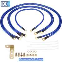 ΚΑΛΩΔΙΑ ΓΕΙΩΣΗΣ EL-2638