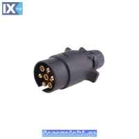 Μπρίζα Κοτσαδόρου Αρσενικό 12V 7 Pin 1Τμχ