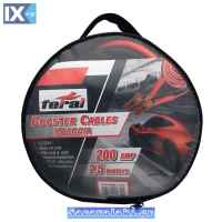 Καλώδια Εκκίνησης Μπαταρίας Αυτοκινήτου Feral 200Amp 2.5m 1 Τεμάχιο