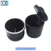 Σταχτοθήκη Με Led Φως HT-033 1 Τεμάχιο