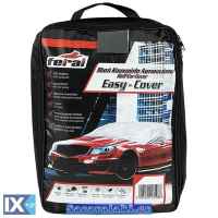 Ημικουκούλα Αυτοκινήτου Feral Xl 317x160x60cm 1 Τεμάχιο