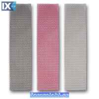 Σίτα Προφυλακτήρα Universal Αλουμινίου 100x30cm Μαύρη 1 Τεμάχιο