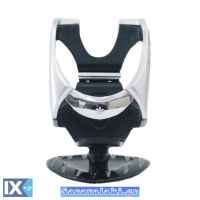 Βάση Κινητού Αυτοκινήτου Ταμπλό - Αεραγωγού Μαύρη - Ασημί 1 Τεμάχιο