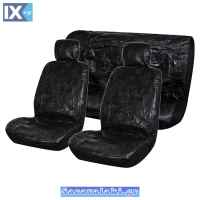 Καλύμματα Αυτοκινήτου Δερμάτινα Μαύρα Σετ 3Τμχ