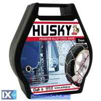 Αλυσίδες Χιονιού Husky No 70 9mm 2 Τεμάχια