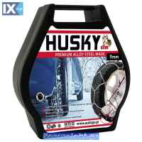 Αλυσίδες Χιονιού Husky No 50 9mm 2 Τεμάχια
