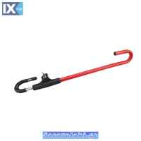 ΜΠΑΣΤΟΥΝΙ ΜΕ ΚΛΕΙΔΙ SUPER 50-75ΕΚ