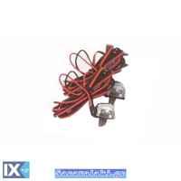 ΠΙΤΣΙΛΙΘΡΑ ΝΕΑ 3 ΧΡΩΜΑΤΑ