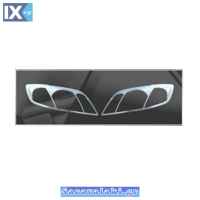 ΔΙΑΚ. ΦΡΥΔΙΑ TO COROLLA 2005-ON ΣΕΤ 2 ΤΕΜ ΜΠΡΟΣΤΙΝΑ