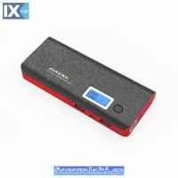 Power Bank Για Ταχυφόρτιση Με 2 Θύρες Φόρτιστης Και Φωτισμό Carbon 1Τμχ