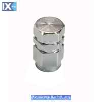 ΚΑΠΑΚΙΑ ΒΑΛΒΙΔΩΝ 4 ΤΕΜ ΑΣΗΜΙ JM-942S