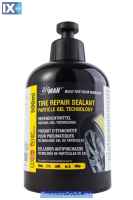 Σφραγιστικό Ελαστικών Ανταλλακτικό AirMan Κατάλληλο Για Όλα Τα Κομφλέρ 500ml (62-069) 1 Τεμάχιο