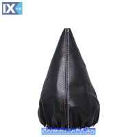 ΦΥΣΟΥΝΑ ΤΑΧΥΤΗΤΩΝ BMW STYLE PVC