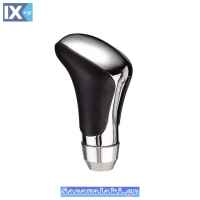 Πόμολο Λεβιέ Ταχυτήτων Οβάλ Μαύρο-Νίκελ