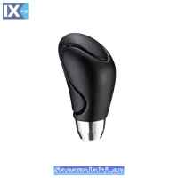 Πόμολο Λεβιέ Ταχυτήτων Οβάλ Μαύρο Με Ραφές