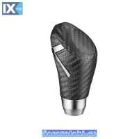 Πόμολο Λεβιέ Ταχυτήτων Οβάλ Carbon-Νίκελ