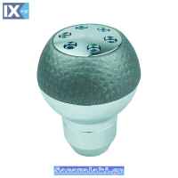 Πόμολο Λεβιέ Ταχυτήτων Στρόγγυλο Γκρι-Νίκελ Με Βίδες