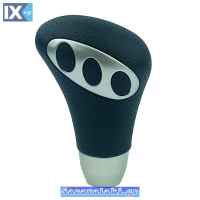 Πόμολο Λεβιέ Ταχυτήτων Οβάλ Μαύρο Με Νίκελ-Μαύρο