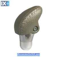 Πόμολο Λεβιέ Ταχυτήτων Οβάλ Σπαστό Γκρι-Νίκελ