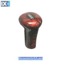 Πόμολο Λεβιέ Ταχυτήτων Ξύλινο Συμβατό Με Audi