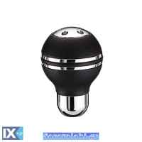 Πόμολο Λεβιέ Ταχυτήτων Μαύρο Με 2 Νίκελ Στεφάνια Και Βίδες