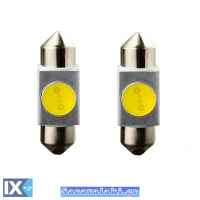 ΛΑΜΠΕΣ LED ΠΛΑΦΟΝΙΕΡΑΣ 31MM ΛΕΥΚΟ 6239