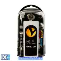 ΛΑΜΠΕΣ KIT ΑΝΑΓΚΗΣ H1 3278